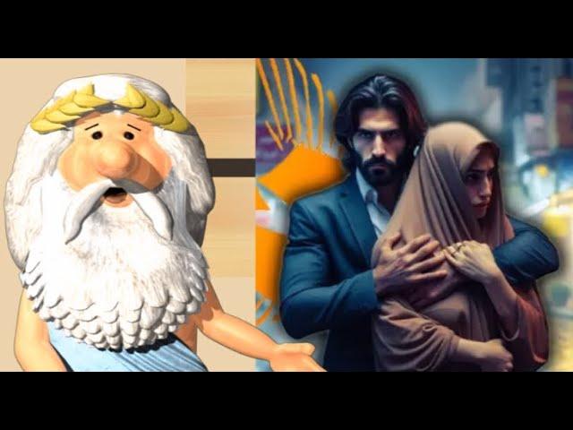 501)  من زئوس هستم – غیرت مردانه، برای ناموس – I am Zeus