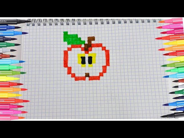 Как Рисовать Яблоко по Клеточкам  Рисунки по Клеточкам ️ Pixel Art - How to Draw an Apple