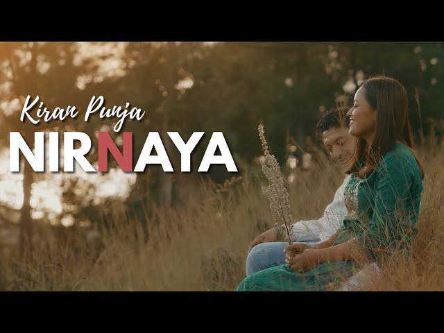 NIRNAYA ||  निर्णय || KIRAN PUNJA - OFFICIAL MUSIC VIDEO 2023.