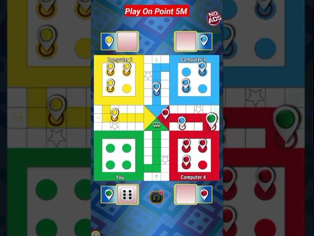 Great ludo king | ludo king play 496  #shorts #lud #shorts