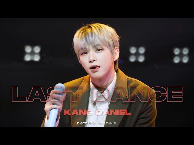 [4K 60p] 241210 강다니엘 라이브 직캠 'Last Dance Live (KANG DANIEL) - HAPPY B-DANIEL [HOME PARTY]