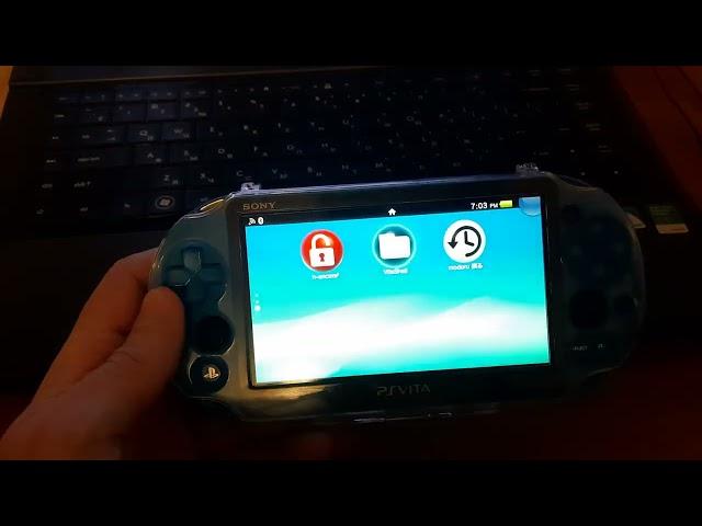 Прошивка PS Vita 3.74 2024 РАБОТАЕТ