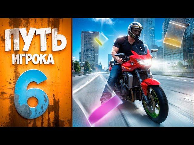 ПУТЬ ИГРОКА НА MAJESTIC RP #6 РАЗВОЖУ ЗАКЛАДКИ В GTA 5 RP