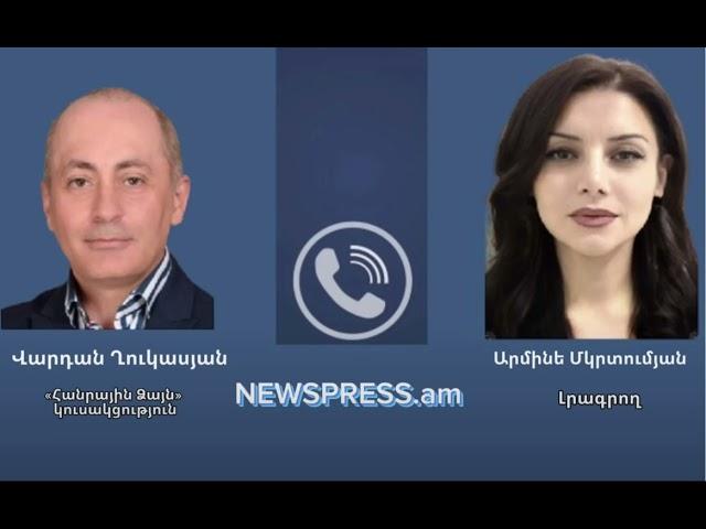 Ինքնակոչը ե՞ս եմ, թե՞ Արտակ Գալստյանը. Վարդան Ղուկասյան