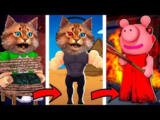 ИСТОРИЯ В РОБЛОКС ПРО ПИГГИ 8 ГЛАВА ROBLOX PIGGY Chapter 8