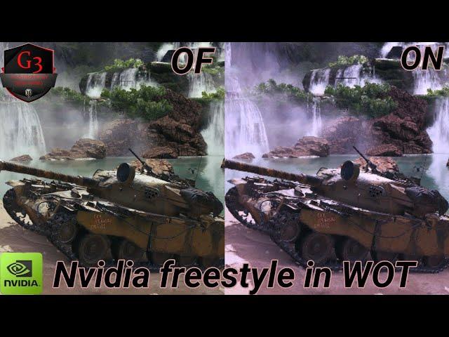 NVIDIA FREESTYLE BETTER WOT GRAPHICS TO THE LIMIT!world of tanks#nvidia settings#Nvidia freestyle