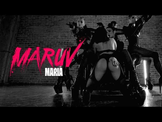 MARUV — Maria (Official Dance Video)