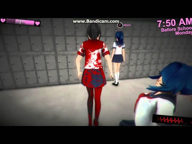 Играю в старую версию игры. Yandere Simulator