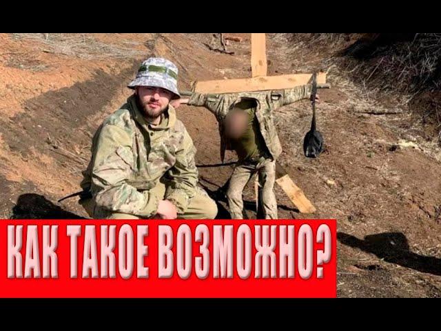 Просто ШОК! Мобилизация: ужасные тайны раскрыты! Страх и безысходность - готовьтесь к худшему!