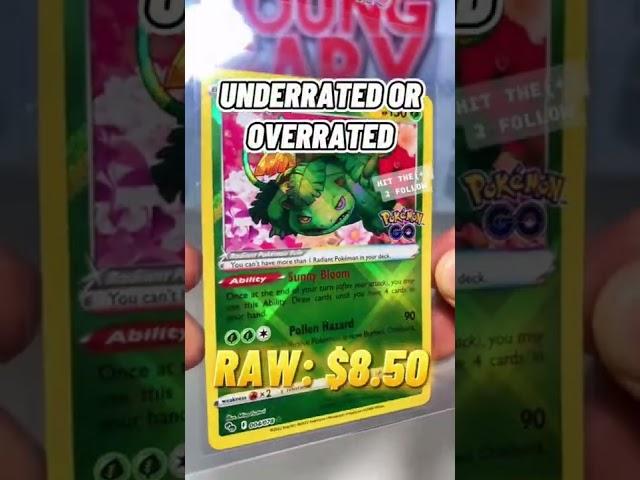 POKEMON GO RADIANT *SHINY* VENUSAUR - UNDERRATED OR OVERRATED POKEMON CARD  #SHORTS