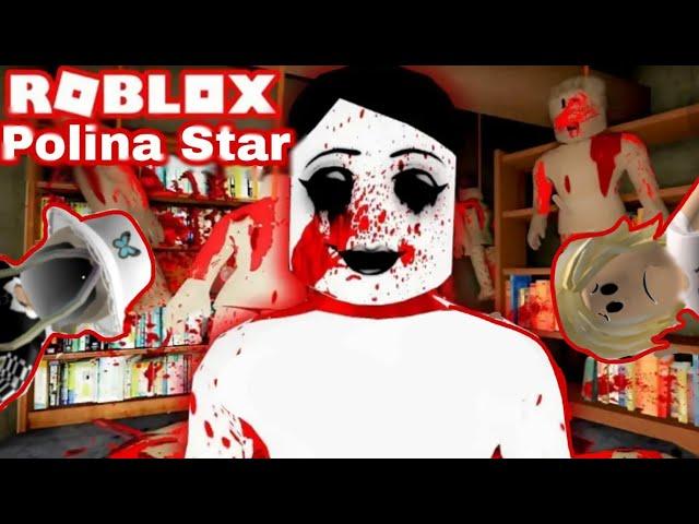 НАМ ПОКЗАЛОСЬ? А НЕТ... САМАЯ СТРАШНАЯ ИГРА В РОБЛОКСЕ. ROBLOX Мертвая тишина