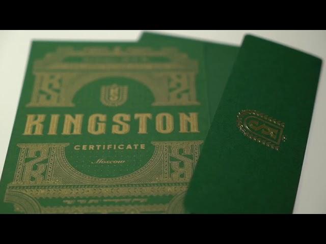 Сертификаты Kingston