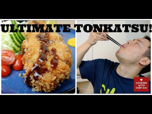 TONKATSU (deep fried pork cutlet recipe) とんかつ - Cooking with Chef Dai  / donkkaseu, schnitzel