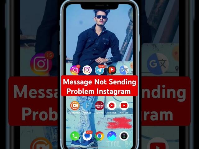 Instagram messages send problem solved 2024 #ukfbstore