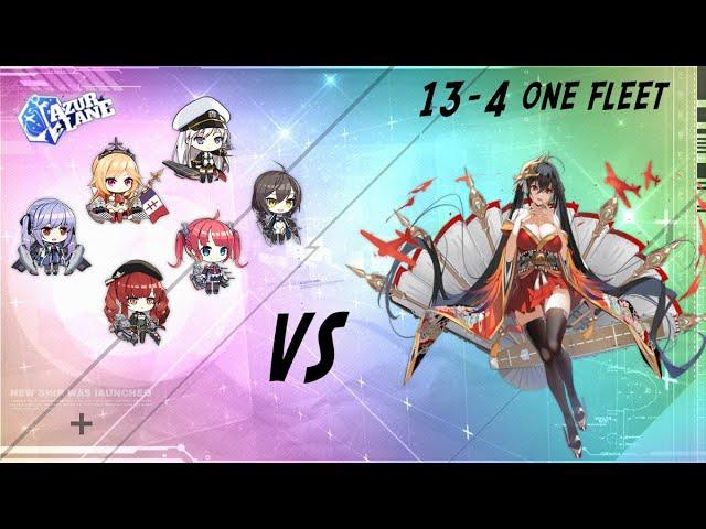 Azur Lane 13-4 One Fleet