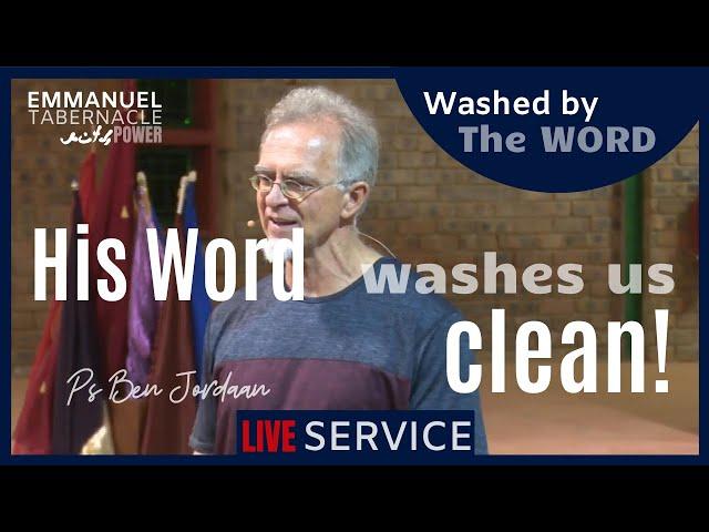 Emmanuel Tabernacle Power: Washed clean by The Word