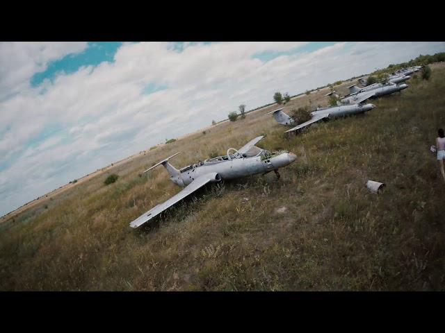 Аэродром Волчанск/Volchansk Aerodrome