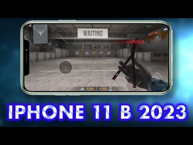  IPHONE 11 В STANDOFF 2 ДЕМКА В 2023 