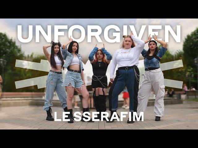 [KPOP IN PUBLIC | ONE TAKE] LE SSERAFIM - UNFORGIVEN | COVER BY setUP TEAM