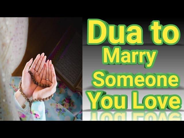 Listen Surah Al-Furqan To Marry Someone You Love | Dua For Marriage With A Loved One | Love Back