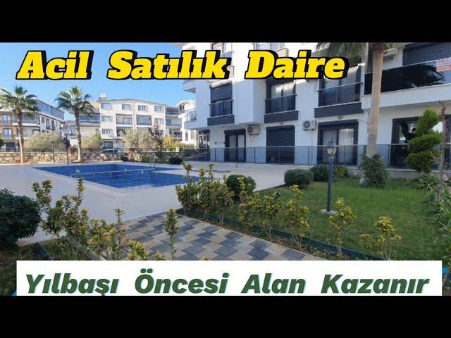 Didim'de Acil Satılık Daire. Didim Merkezde Lüks Site İçinde Satılık Daire #forsale #realestate