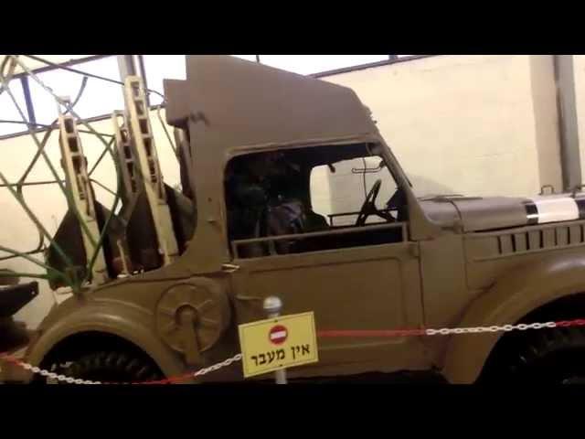 Soviet 3M6 Shmel anti tank Missiles on GAZ vehicle -1960s -70s