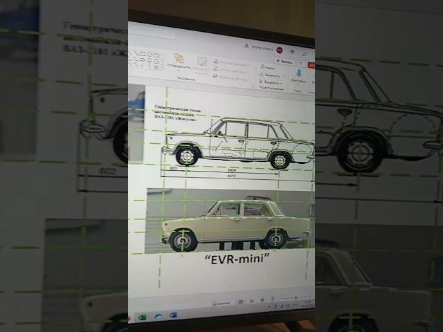 Анонс! ВАЗ-2101 сравнение масштабных моделей с реальным прототипом