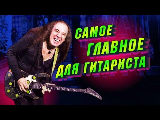 MAY LIAN ∣  Приём вибрато ( Vibrato) - Самый детальный разбор!