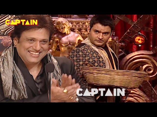 Kapil शो में बेचने आये Trophy | Comedy Circus Ka Naya Daur | #govinda #kapilsharma