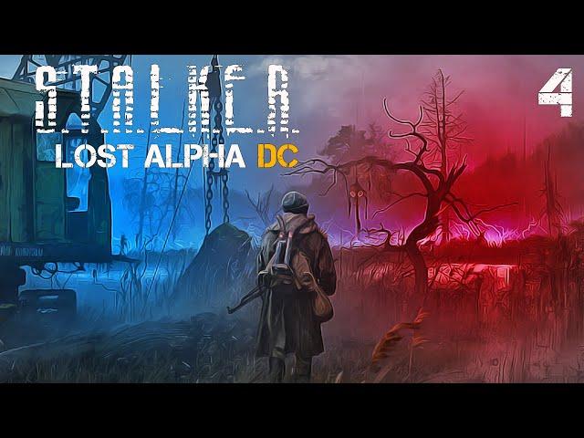 S.T.A.L.K.E.R. Lost Alpha DC #4 Тайник Стрелка