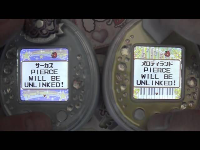 Tamagotchi P's English translation 2nd release patch EP002-F1/F2