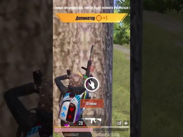 #1 highlights pubg mobile