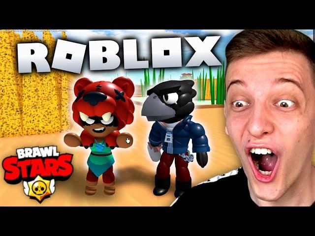 Lukas spielt zum 1. MAL die ROBLOX BRAWL STARS Version und ist SCHOCKIERT...