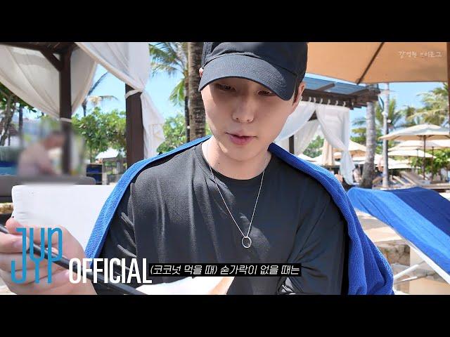 [DAY6 VLOG] Kang Young Hyun VLOG in Bali #1 | Bali Was Summer Itself! Couldn't Skip Swimming ˚₊‧ ⊹