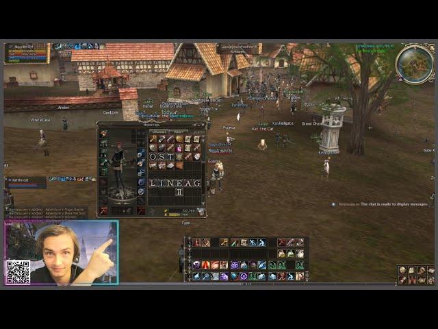 Меняем буквы LINEAGE II на Ring of Baium на Asterios х1,  а так же фарм...