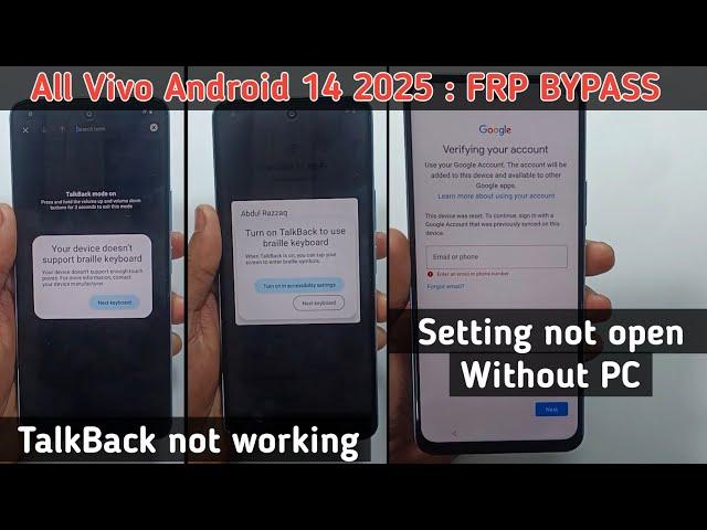 All Vivo Android 14 2025 : Google/ FRP Bypass | Settings Not Open | Talkback not working Without Pc