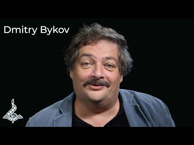 Dmitry Bykov at Hunter College (February 7, 2019)