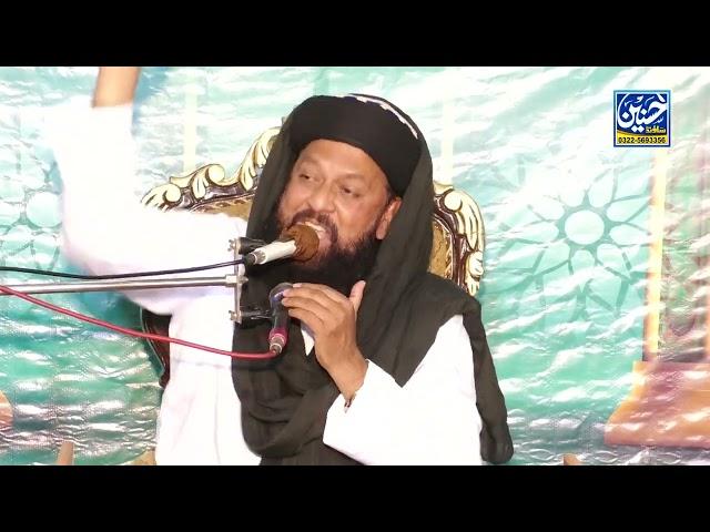 Khutba Juma | Jung badar | hafiz mansha qadri | Hassnain Sound gujranwala