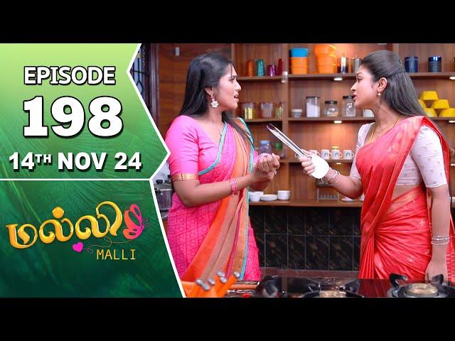 Malli Serial | Episode 198 | 14th Nov 2024 | Nikitha | Vijay | Saregama TV Shows Tamil