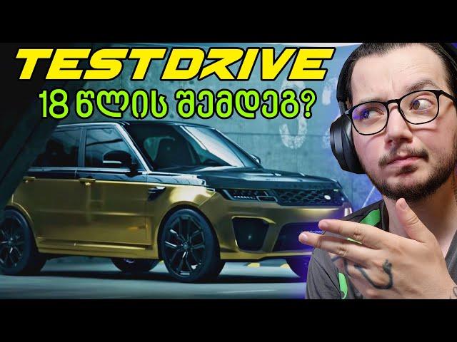 ღირდა ლოდინი? / Test Drive Unlimited Solar Crown