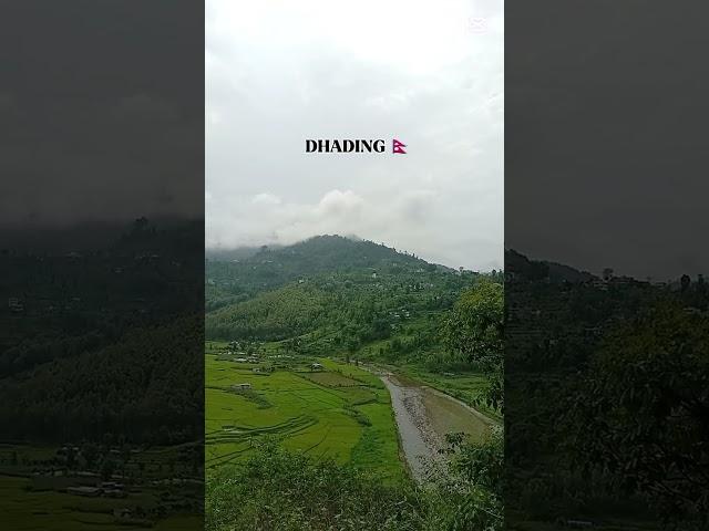 Beautiful Dhading  for green area #dhadingbesi #vloger