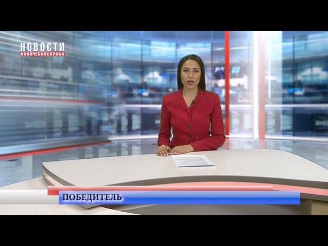 Сертификат на услуги НКТВ за ответ на вопрос дня