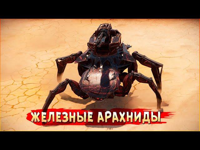 СМЕРТЕЛЬНО ОПАСНЫЕ ДРОНЫ! • Crossout • Фатум