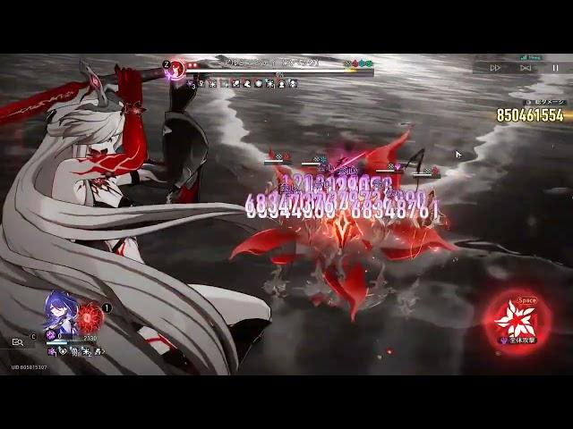 崩壞星穹鐵道 黃泉也能核爆21億？！honkai star rail acheron 2.1 billion damage!