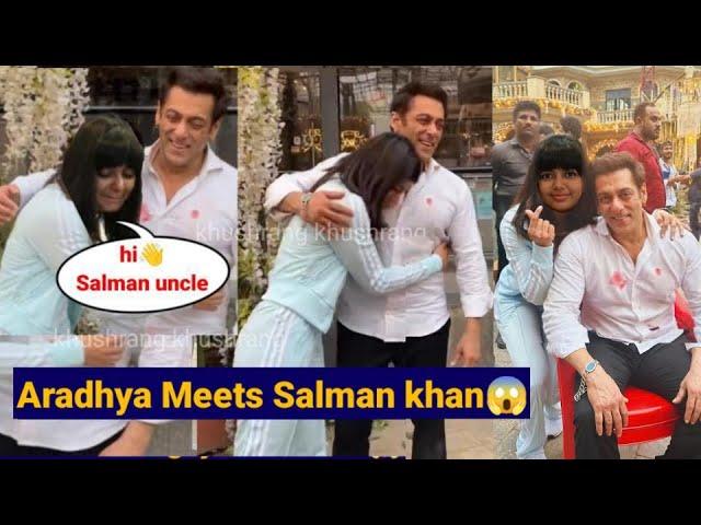 Aradhya Bachchan Meets Salman Khan During Sikandar Movie Shooting |Ashwarya Abhishek Relationship