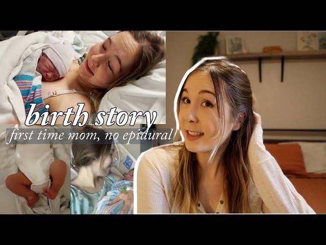 Birth Story  | When the epidural doesn’t get there in time…