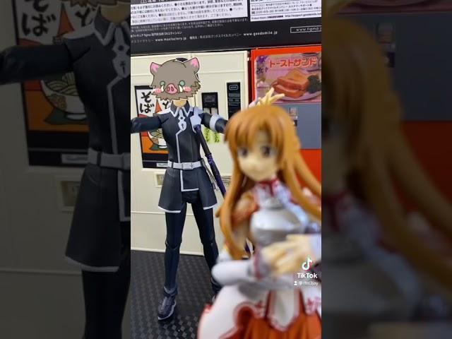 Kirito & Inosuke are one of the same VA️️