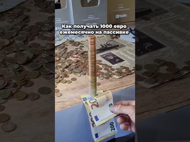 В описании разложил