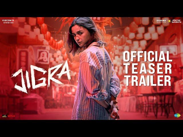 JIGRA - OFFICIAL TEASER TRAILER  | Ulti Ginti Shuru | Alia Bhatt | Vedang Raina | Vasan Bala| 11 Oct