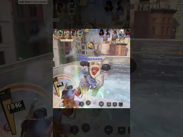 Полное видео на канале #deadlock #oldsparky #twitch #twitchstreamer #моментыдедлок